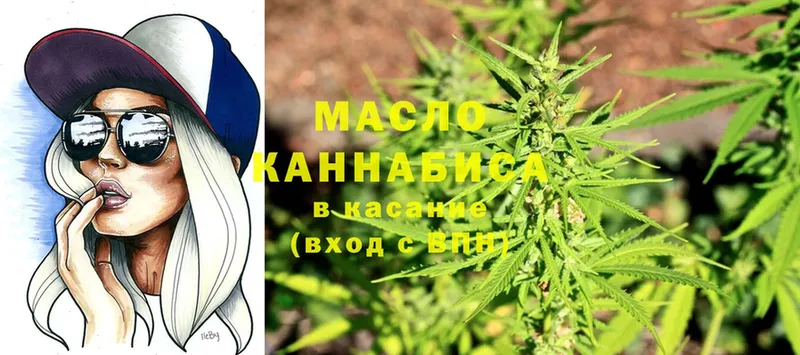 ТГК THC oil  ссылка на мегу зеркало  Курлово 